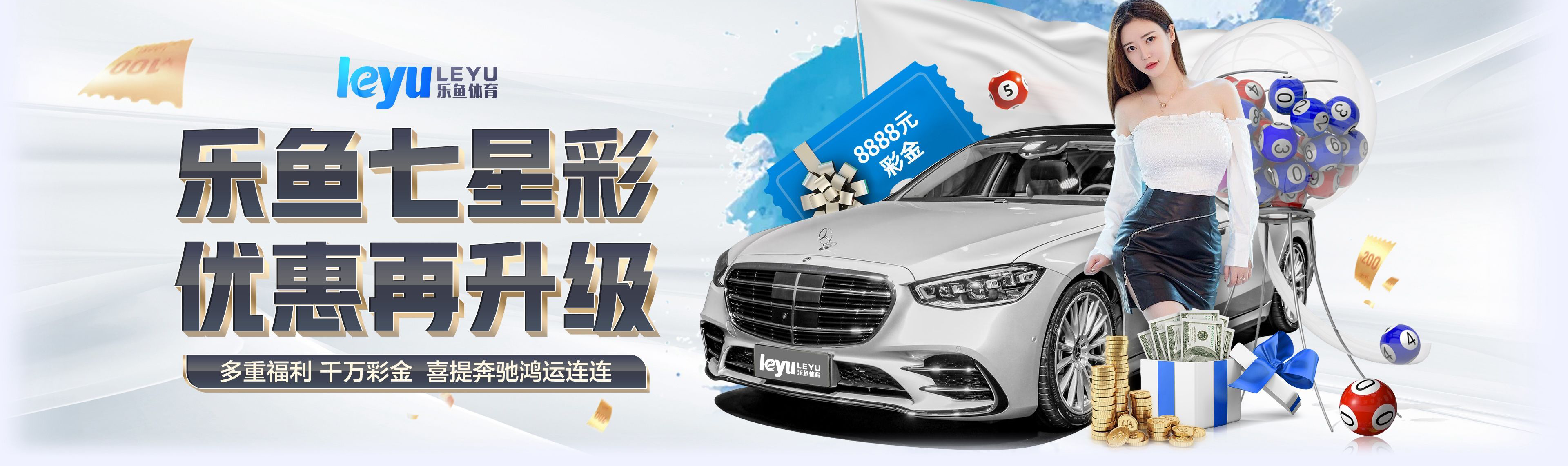 幻猩车服（深圳）科技有限公司软件受邀参加新型电力系统国际论坛，共话新型电力系统共研共建